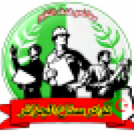 المشرف العام